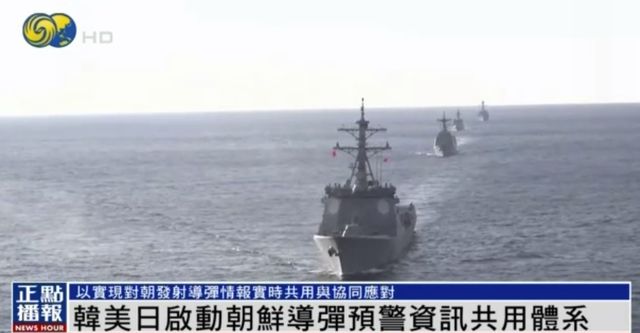 博天堂在线娱乐场今天全世界都在看的新闻20231219
