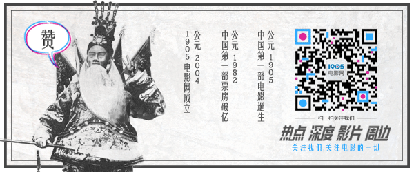 博天堂918娱乐手机版北影节召开短视频论坛聚焦短视频里的文化与文明